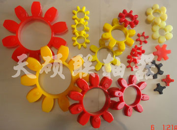 GR形聯(lián)軸器彈性體