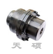  CL型齒式聯軸器