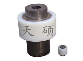 NL型尼龍內齒圈彈性聯軸器