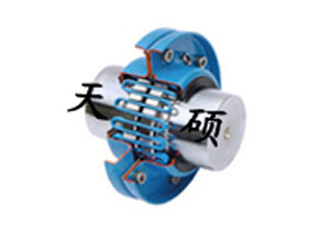  CL型齒式聯軸器