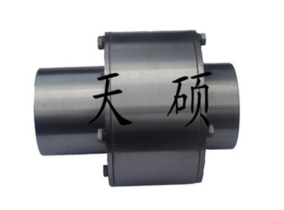 ZL型弹性柱销齿式联轴器