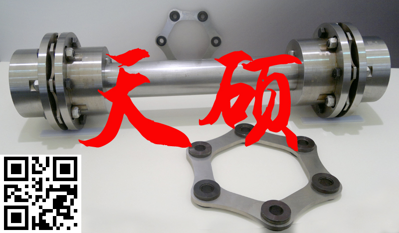 天碩家給您選擇膜片聯(lián)軸器的正確方法